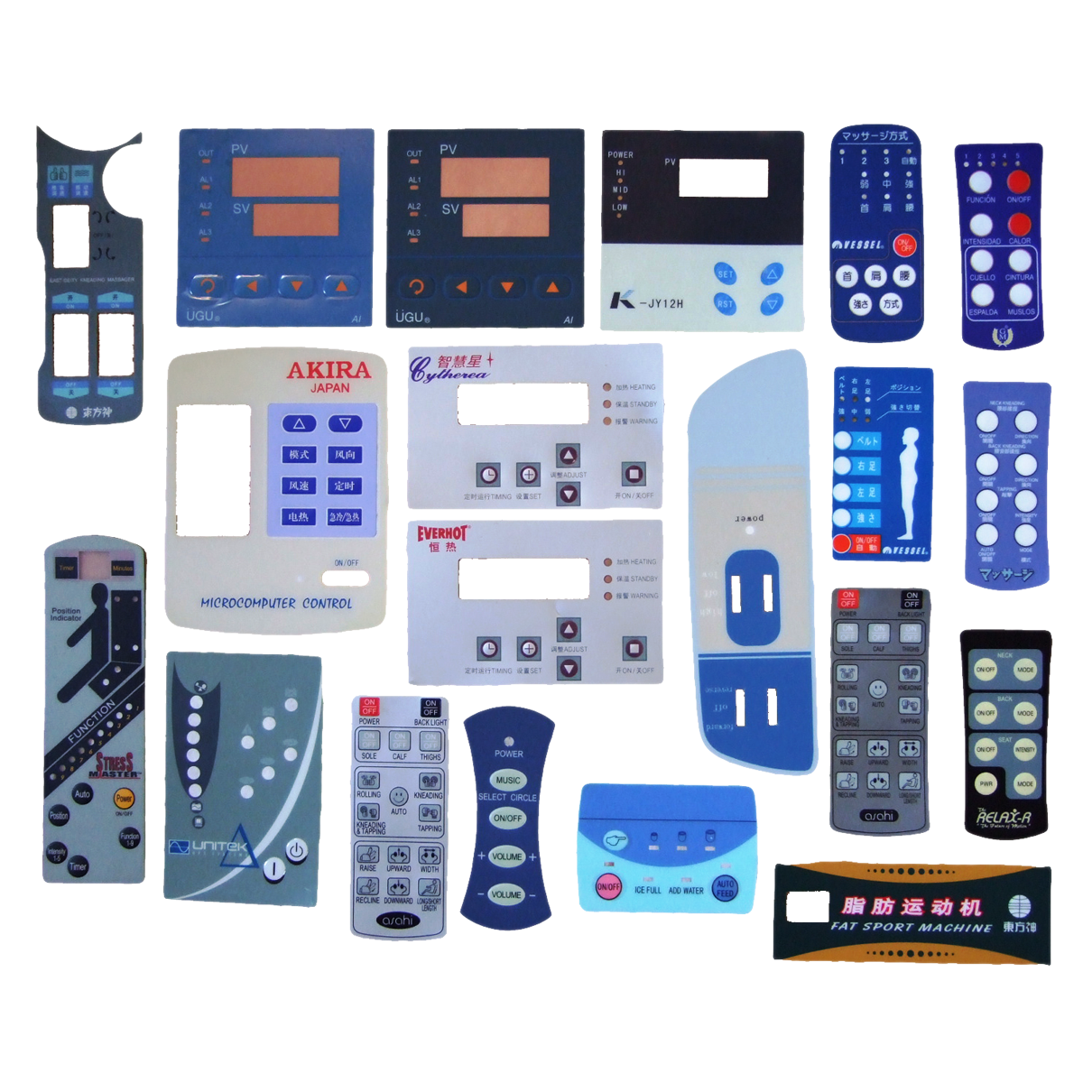 Colorful Graphic Overlays AND folding remote key