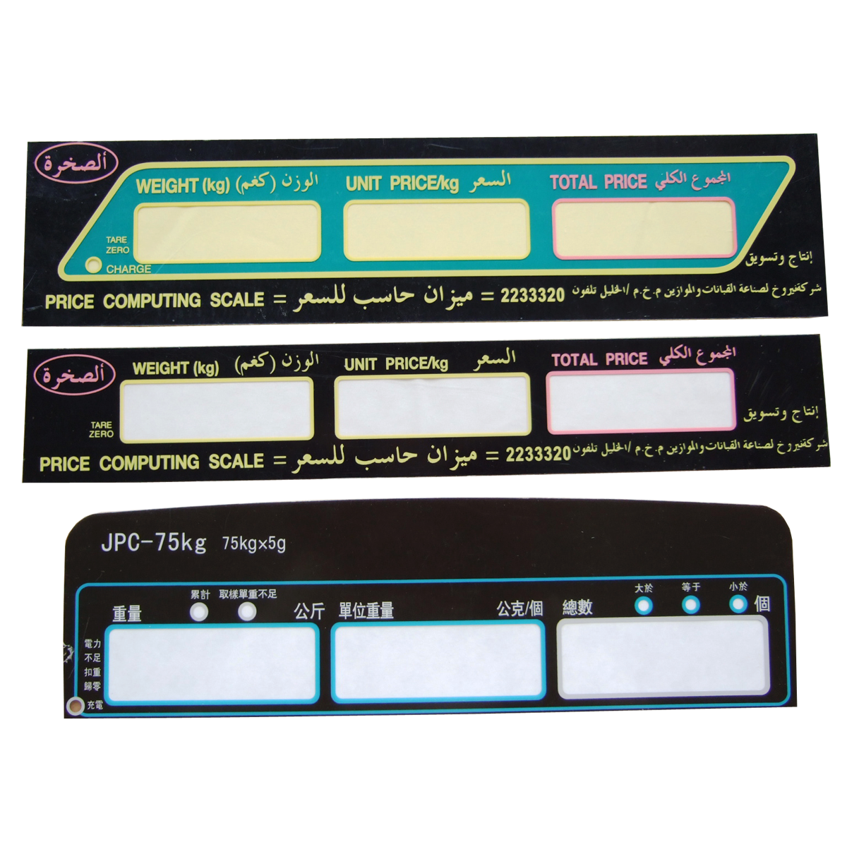 YouMi mustang graphics keyboard with function keys