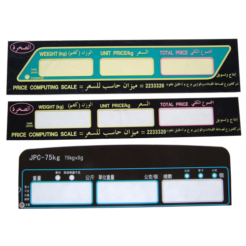 YouMi mustang graphics keyboard with function keys