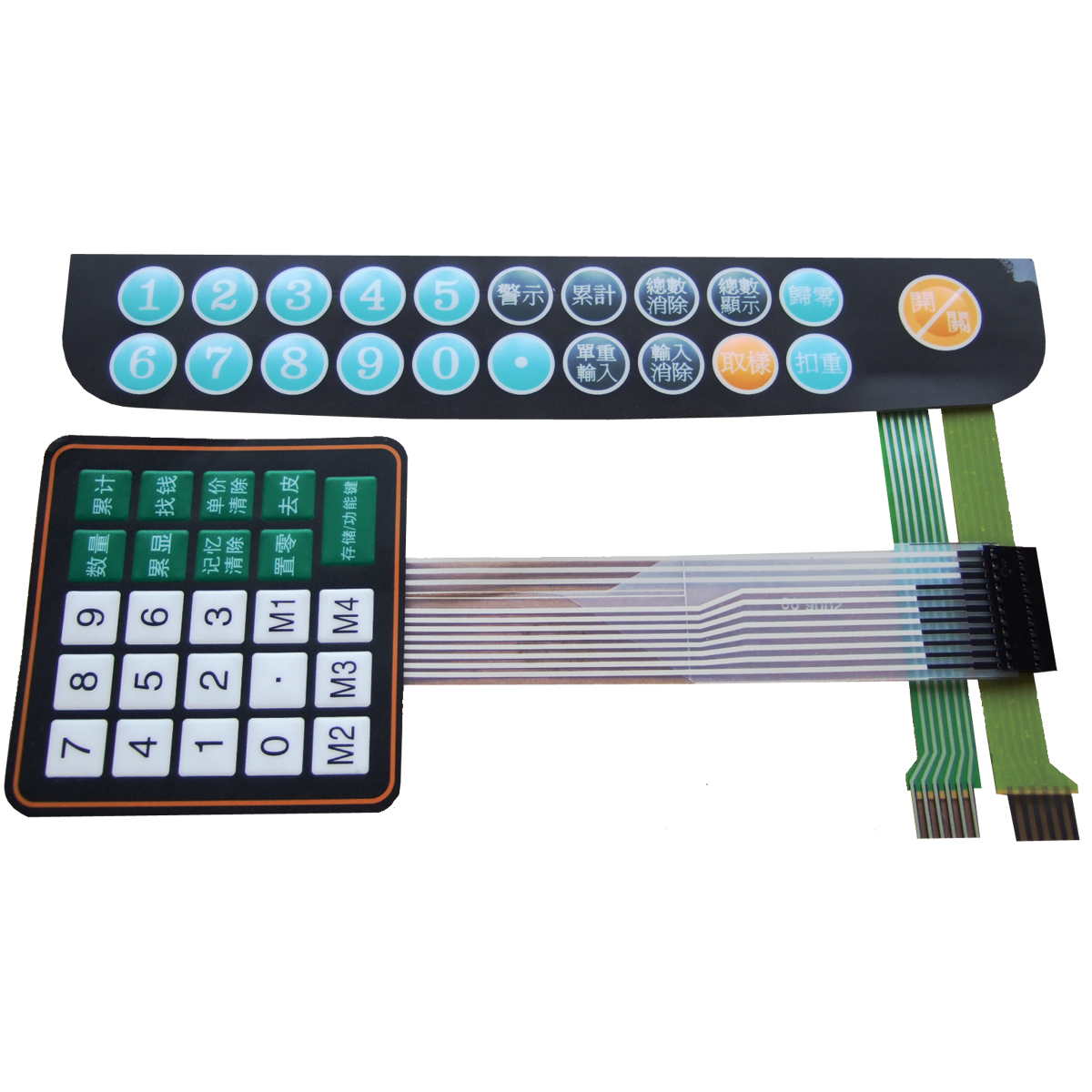 YouMi weighing scale membrane switch
