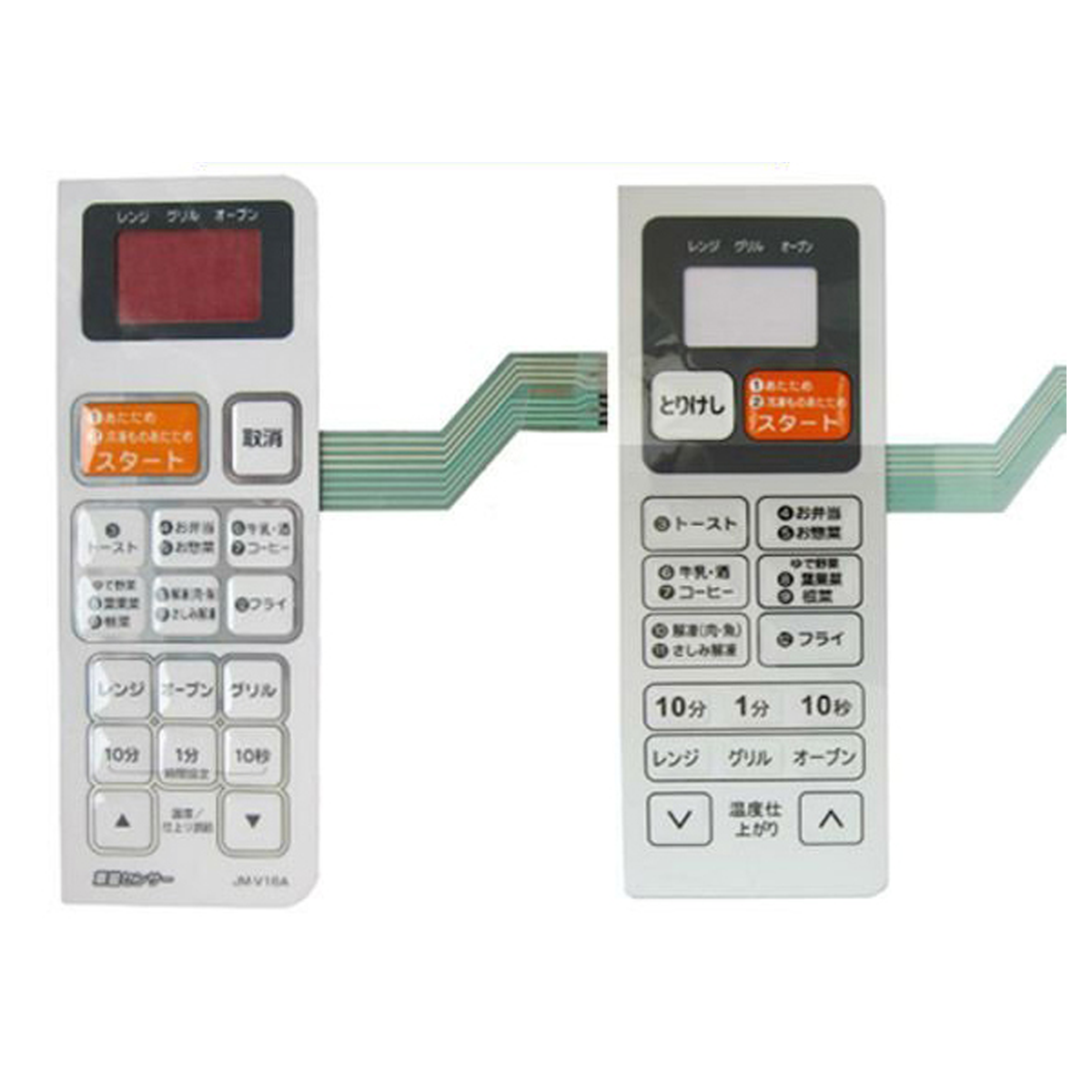 IP67 Waterproof Membrane Keypads
