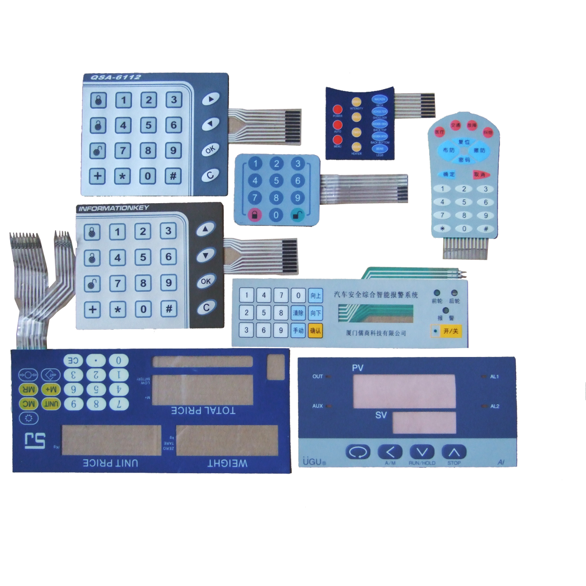 YouMi NEW! membrane keyboard